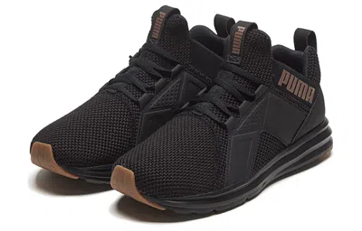 Puma (wmns)  Enzo Weave 'black Rose Gold' In Multi