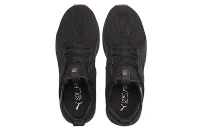 Puma (wmns)  Enzo Weave 'black Rose Gold' In Multi