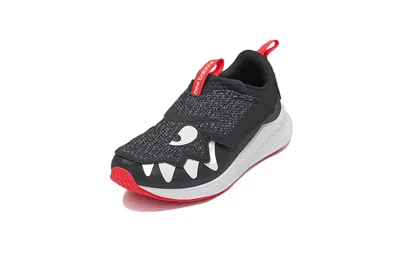 New Balance Fresh Foam Marathon/sneakers In Multi