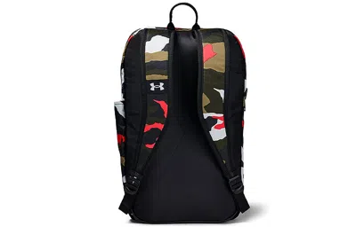 Under Armour Patterson Backpack 'multi-color'
