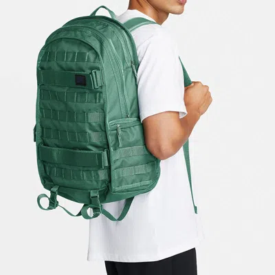 Nike Sb Prm Backpack 'green'