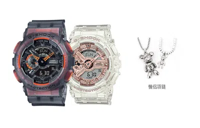 Casio G-shock Analog-digital 'black White' In Multi