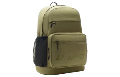 Li-ning Graphic Backpack 'green' In Multi