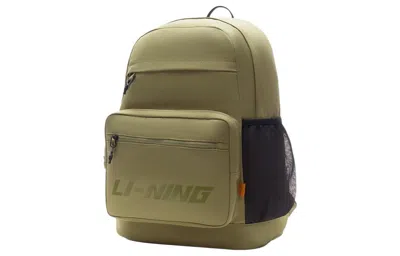 Li-ning Graphic Backpack 'green' In Multi