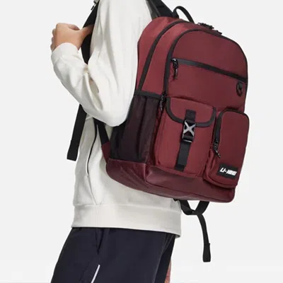 Li-ning Logo Training Backpack 'burgundy Black' In Multi