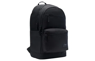 Li-ning Logo Backpack 'black'