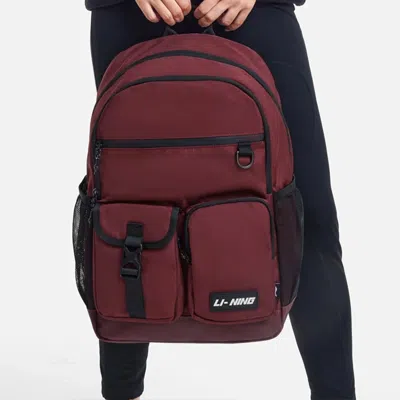 Li-ning Logo Training Backpack 'burgundy Black' In Multi