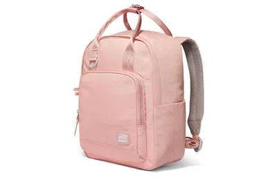 Skechers (wmns)  Logo Printed Backpack 'pink'