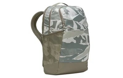 Nike Training Zipper  Fabric Schoolbag Backpack Unisex Light Green Grey In Gray