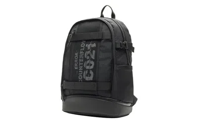 Li-ning Counterflow Graphic Backpack 'black' In Multi