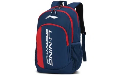 Li-ning Graphic Badminton Backpack 'blue Red' In Multi