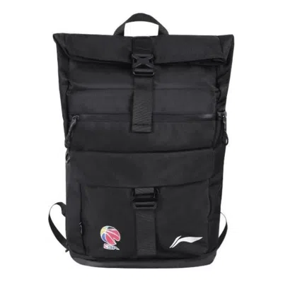 Li-ning Cba Basketball Backpack Large 'black'