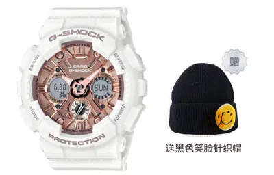 Casio G-shock Analog-digital 'white'