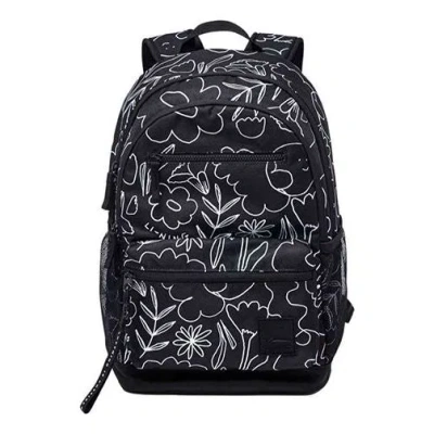 Li-ning Allover Print Sportstyle Backpack 'black' In Multi