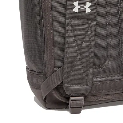 Under Armour Project Rock Pro Box Backpack 'brown'