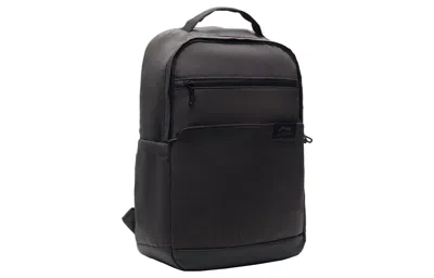Li-ning Lifestyle Backpack 'dark Grey'