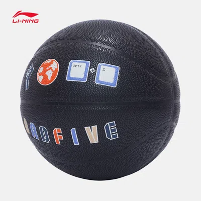 Li-ning Badfive Logo Basketball 'black'