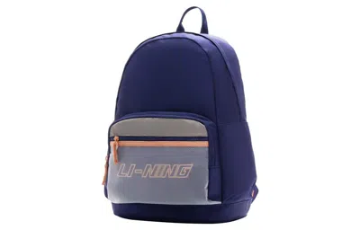 Li-ning Color Block Graphic Backpack 'blue Grey'