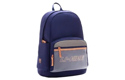 Li-ning Color Block Graphic Backpack 'blue Grey'