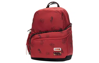 Li-ning (gs)  All-over Print Backpack 'red' In Multi
