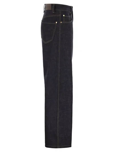 Brunello Cucinelli Denim Wide Jeans In Black