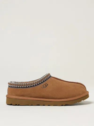 Ugg Soft Suede Slip-on Loafers With Zigzag Stitch Detail In Brown