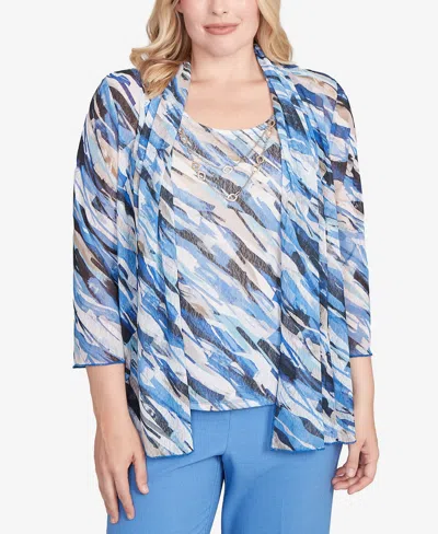 Alfred Dunner Petite Textured Mesh Printed Two In One Top With Necklace In Multi