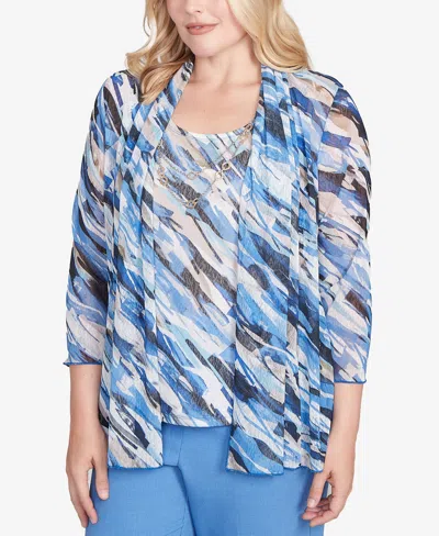 Alfred Dunner Petite Textured Mesh Printed Two In One Top With Necklace In Multi