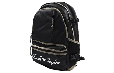 Converse Straight Edge Backpack 'black Brown' In Multi
