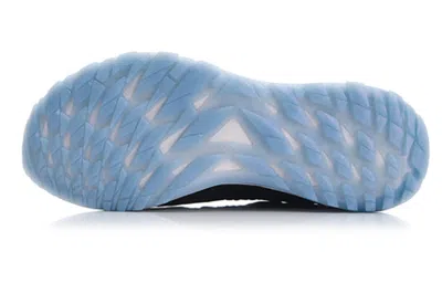 Li-ning (wmns)  Protective Cloud 'black'