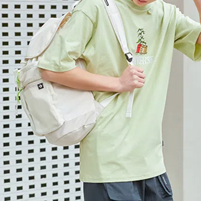 Converse Ripstop Backpack 'egret' In White