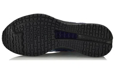 Li-ning (wmns)  Rouge Rabbit Iv 'black Blue'