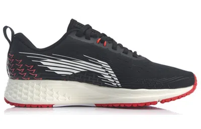 Li-ning (wmns)  Rouge Rabbit Iv 'black White'