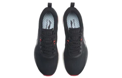 Li-ning (wmns)  Rouge Rabbit Iv 'black White'