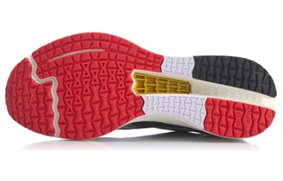 Li-ning (wmns)  Rouge Rabbit Iv 'black White'