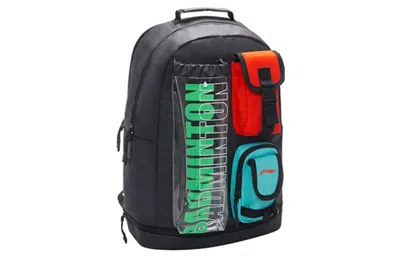 Li-ning Graphic Multi Pocket Badminton Backpack 'black Multi'