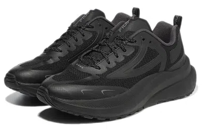 Fila Low Cut Black