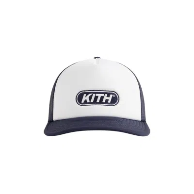 Pre-owned Kith Poly Foam Fast Logo Patch Nolan Trucker Hat 'nocturnal' | Blue | Men's Size Onesize