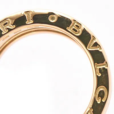 Pre-owned Bvlgari B.zero1 Yellow Gold Yellow Gold (18k) Band Ring ()