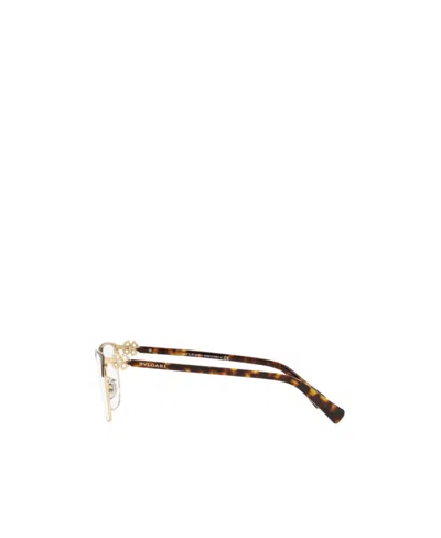 Bvlgari Rectangular Flat Mirror In White