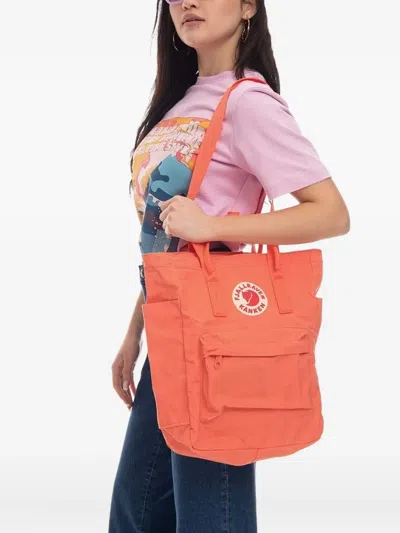 KANKEN TOTEPACK 双肩包