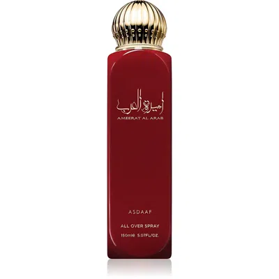 Lattafa Ladies Ameerat Al Arab Body Spray 5.0 oz Fragrances 6290362345015