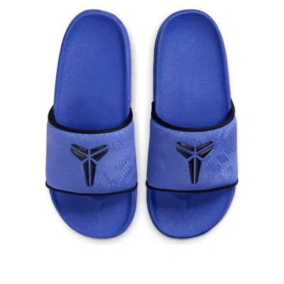Nike Kobe Offcourt Slides 'persian Violet' In Blue