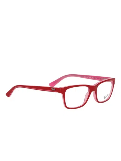 RECTANGULAR-FRAME GLASSES
