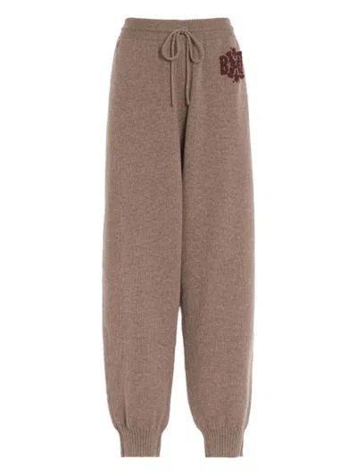 LOGO刺绣针织长裤