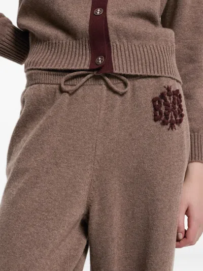 LOGO刺绣针织长裤