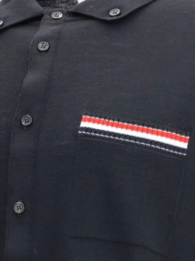 Thom Browne Button-front Knit Cardigan With Grosgrain Detailing In Multi