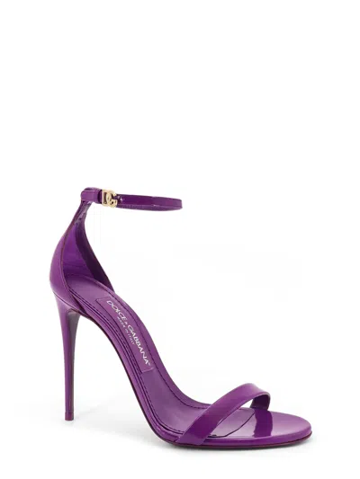 Dolce & Gabbana 105mm Ankle-strap Stiletto Sandals In Animal Print