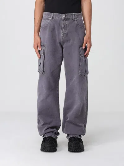 Balmain Loose Cargo Denim Jeans In Gray