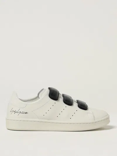 Y-3 Stan Smith In White